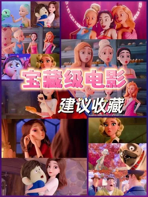 魔能方碑之巫：你从未见过的奇幻世界冒险