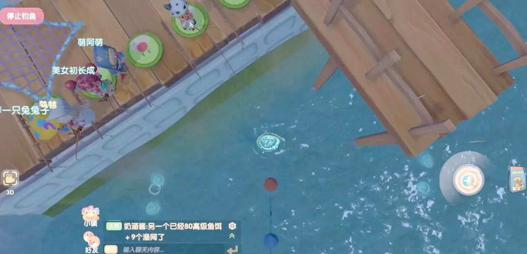 魔血鲷鱼哪里钓？影月谷还是地狱火半岛？