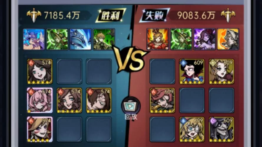 魔镜物语机关重重怎么过？新手通关详细攻略