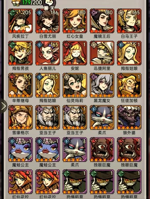 魔镜物语机关重重怎么过？新手通关详细攻略