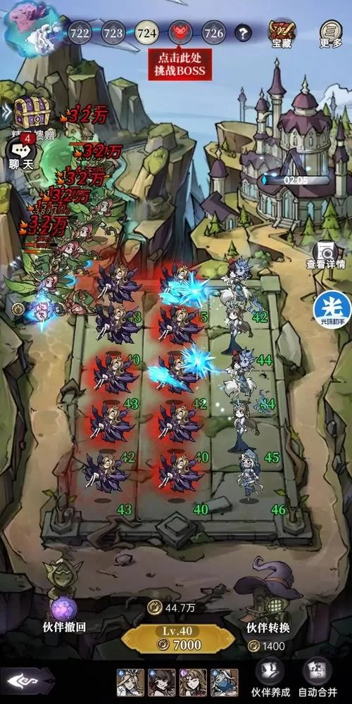 魔镜物语机关重重怎么过？新手通关详细攻略