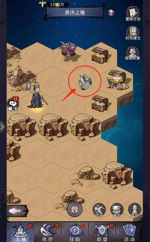 魔镜物语黄沙之地攻略详解：轻松通关秘籍