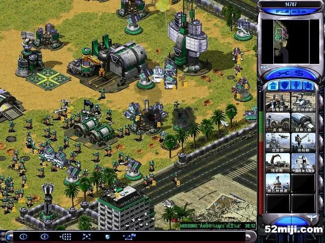 魔镜物语黄沙之地攻略详解：轻松通关秘籍