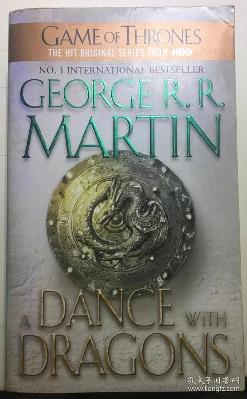 魔龙的狂舞小说详解：权力的游戏故事走向大揭秘