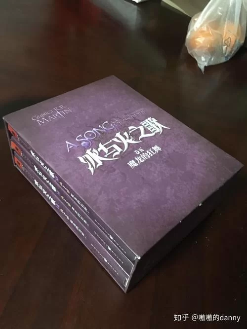 魔龙的狂舞小说详解：权力的游戏故事走向大揭秘