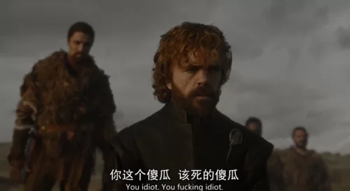 魔龙的狂舞小说详解：权力的游戏故事走向大揭秘