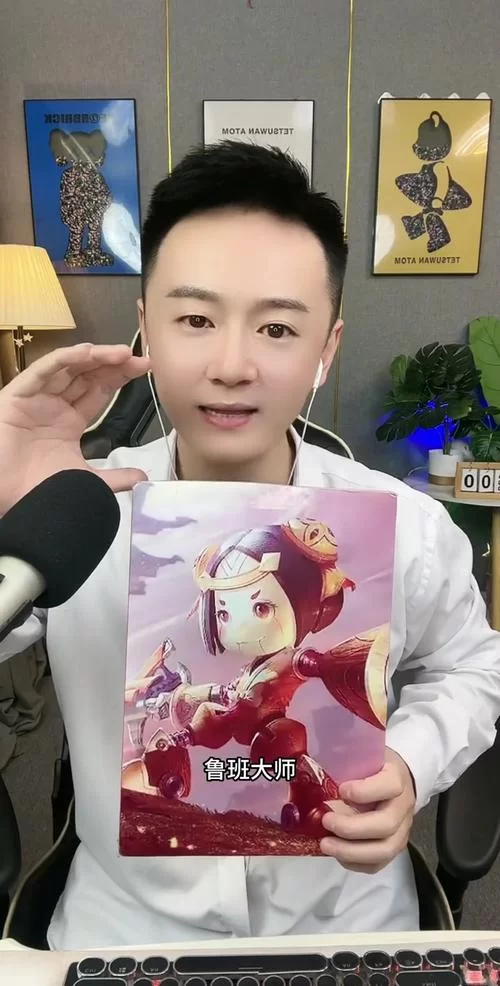 鲁班怎么玩才能Carry全场？高玩教你鲁班七号的进阶技巧