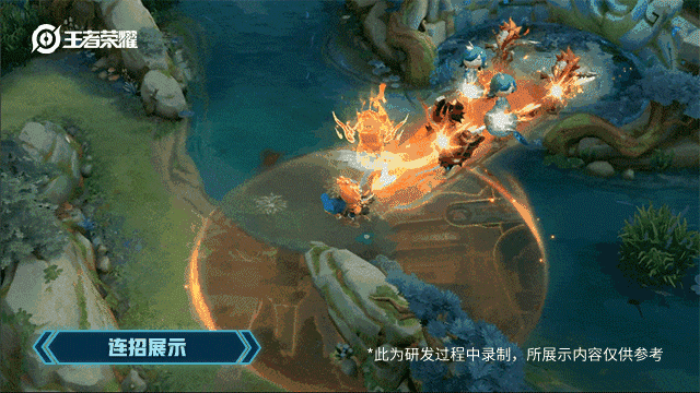 鲁班虎年限定皮肤寅虎瑞焰：外观、特效全方位评测