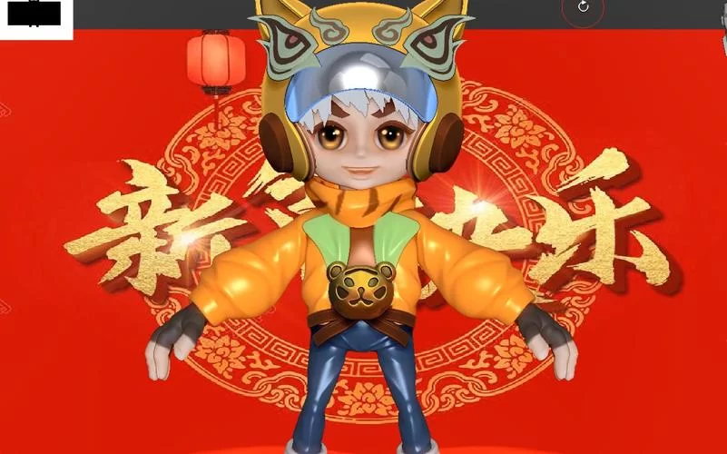 鲁班虎年限定皮肤寅虎瑞焰：外观、特效全方位评测