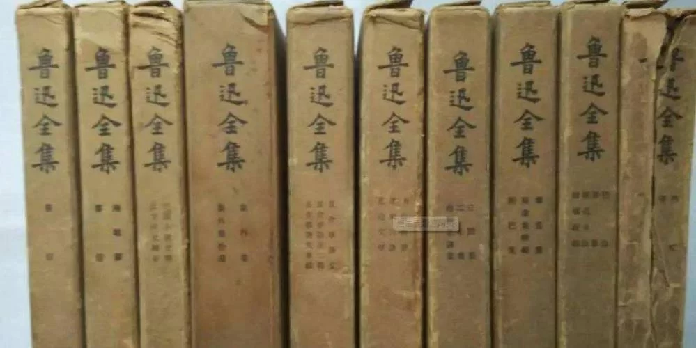 鲁迅的笔名从哪篇文章开始使用？狂人日记告诉你答案！