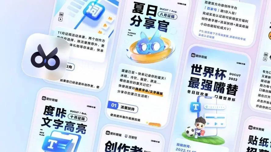 鲜时光app下载：电视上刷抖音的神器，海量视频等你来看！