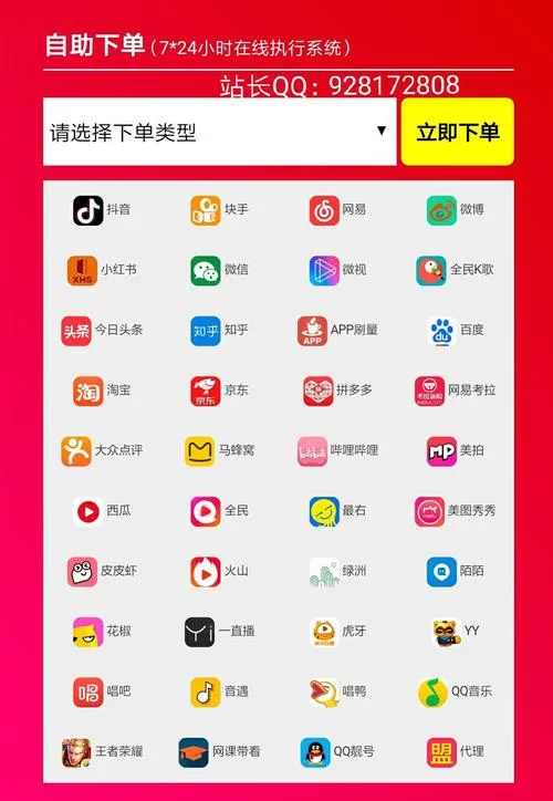 鲜时光app下载：电视上刷抖音的神器，海量视频等你来看！