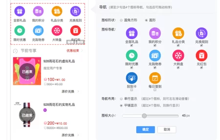 鲜花小镇礼包码兑换攻略：新手小白也能轻松兑换
