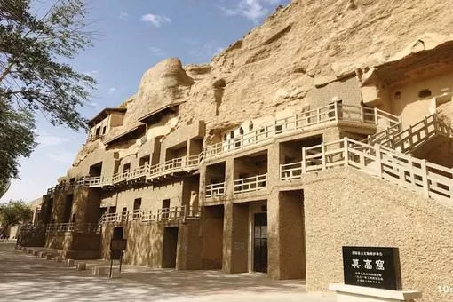 鸣沙山东麓怎么读？读音及意思详解