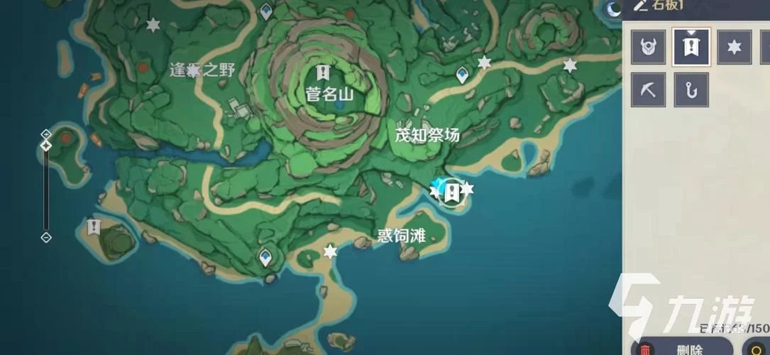 鹤观石板位置：图文详解+视频演示助你轻松收集