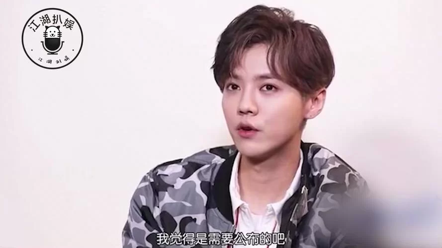 鹿晗不要舔那里嗯嗯：关于那场戏的更多细节