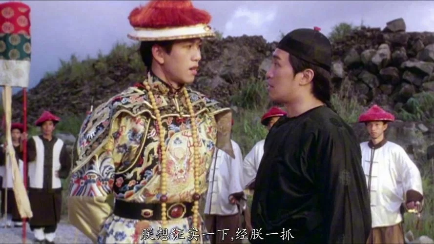 鹿鼎记II神龙教：星爷经典喜剧，重温港片黄金时代
