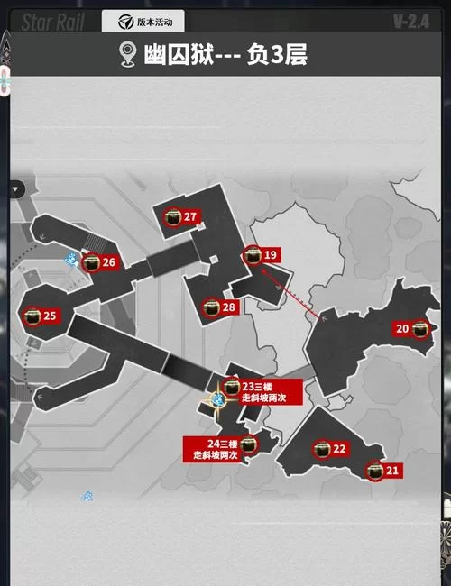 麦芽镇宝箱寻宝攻略：龙之国物语全宝箱位置坐标分享