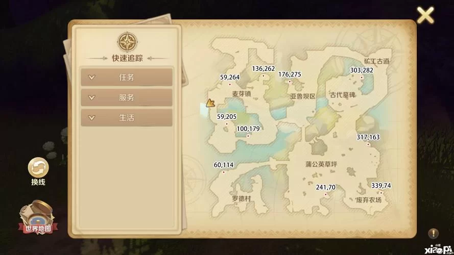 麦芽镇宝箱寻宝攻略：龙之国物语全宝箱位置坐标分享