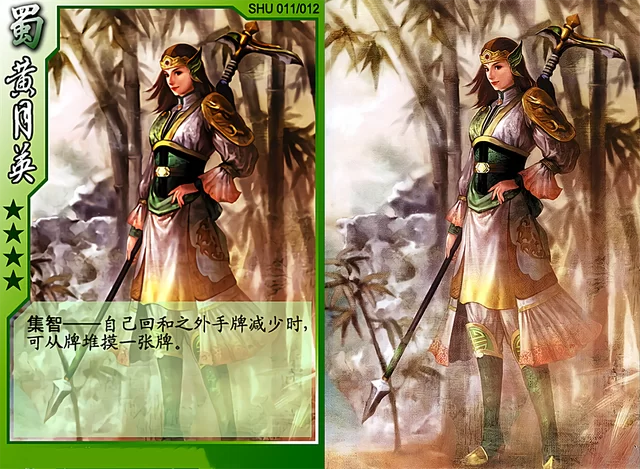 黄月英：三国杀中令人惊艳的奇才武将