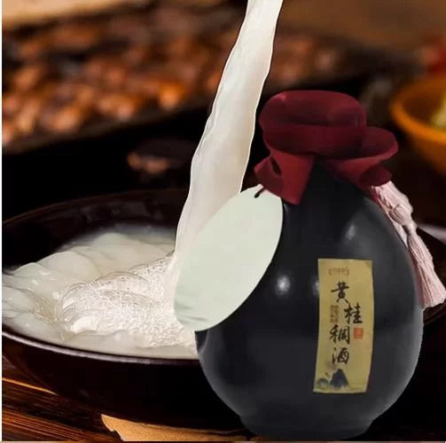黄桂稠酒：陕西特产，醇香甜美，营养又健康