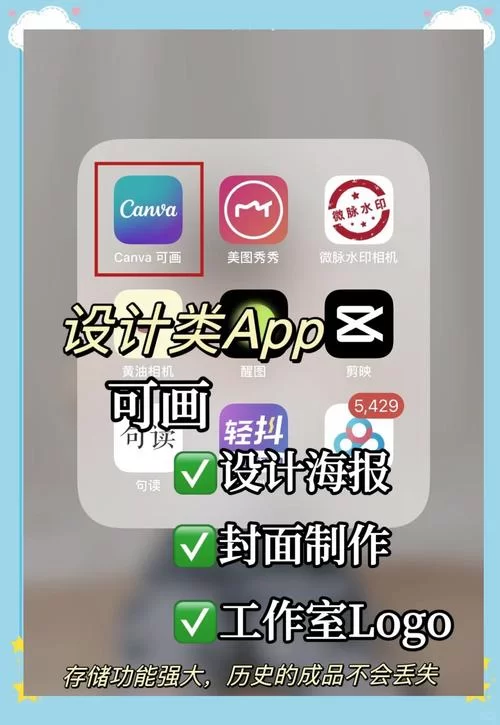 黄油相机怎么用？新手小白也能轻松上手的图文教程