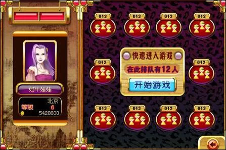黄金岛官网最新版：更多精彩等你发现