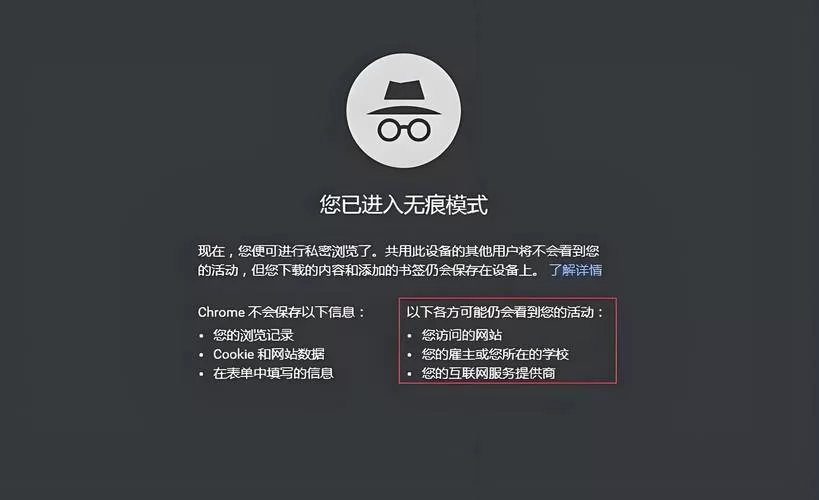 黄页App：精准定位，轻松找到所需！