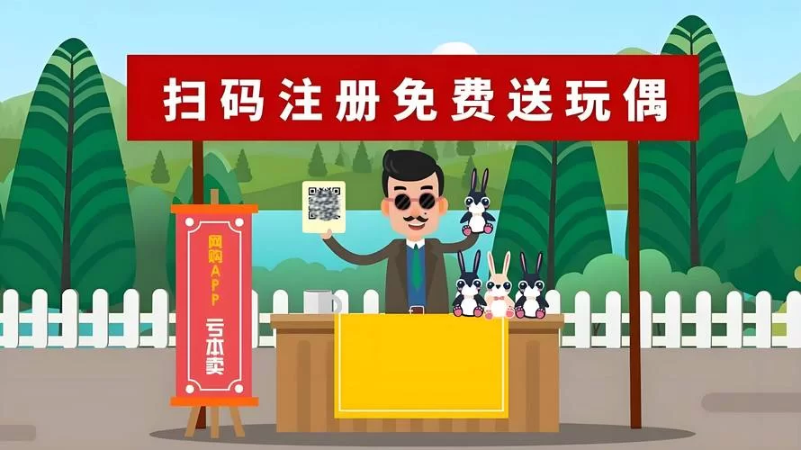 黄页App：精准定位，轻松找到所需！