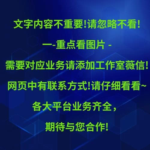 黄页推荐：找企业，就上这靠谱的黄页推荐网站！