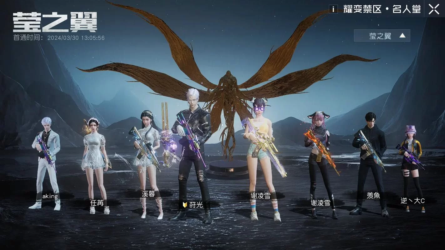 黎明召唤：挂机也能变强，轻松享受魔幻冒险！