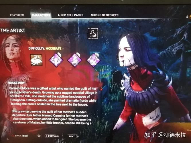 黎明杀机屠夫大全：免费和付费屠夫技能对比分析