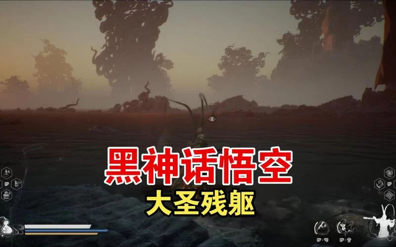 黑夜残息有什么用？教你如何利用黑夜残息提升战力