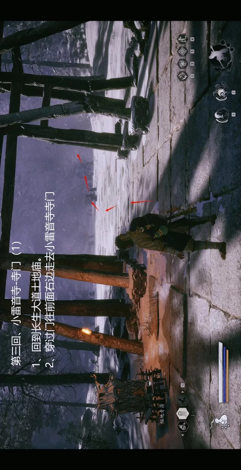 黑庙开门任务怎么做？快速完成任务的技巧分享