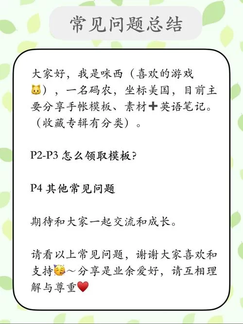 黑暗之门通行证：购买、使用及常见问题解答