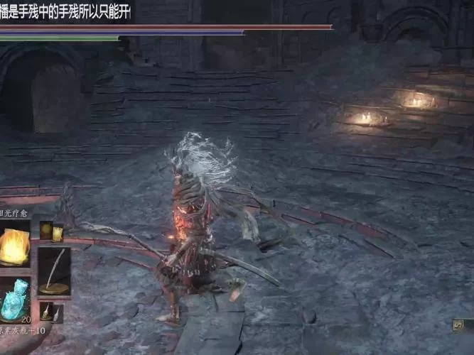 黑暗之魂3 DLC剧情解读：环印城背后的故事