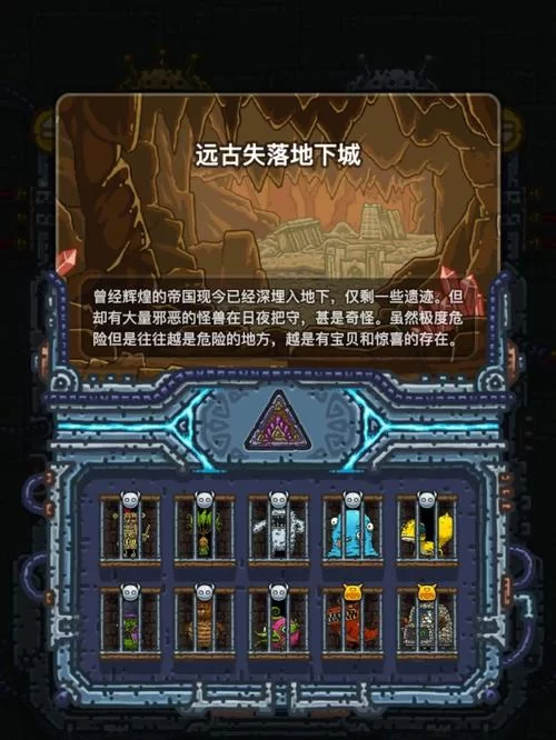 黑暗料理王菜谱秘籍：挑战你的味蕾极限的黑暗料理