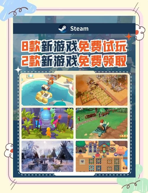 黑暗时代:背水一战，Steam策略游戏节火热促销
