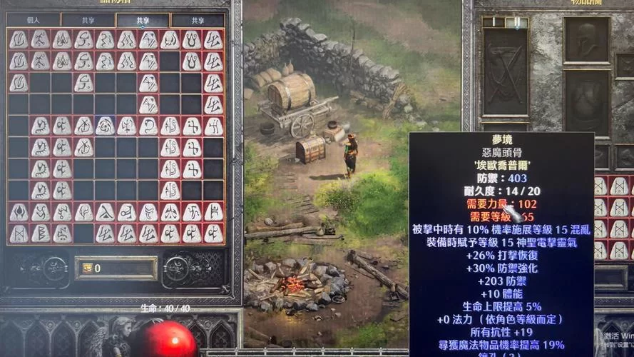 黑暗生存游戏推荐：哪些游戏让你欲罢不能？