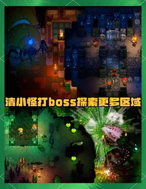 黑暗生存游戏推荐：哪些游戏让你欲罢不能？