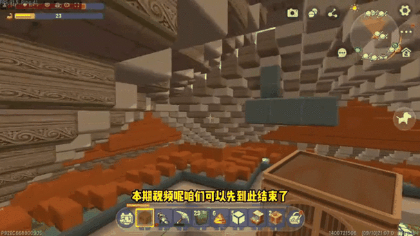 黑曳迷你号终于找到了！快来加好友吧！