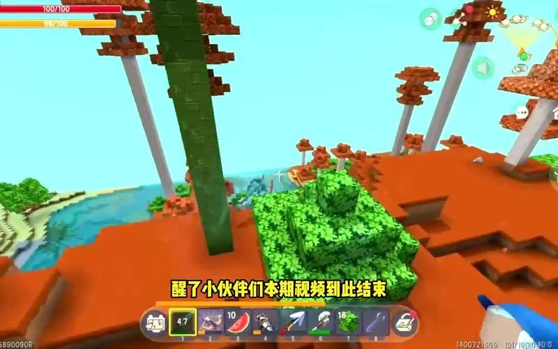 黑曳迷你号终于找到了！快来加好友吧！