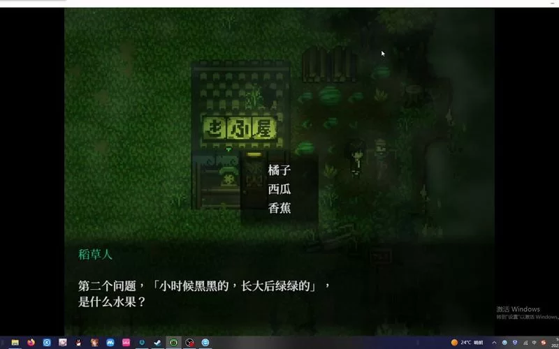 黑森町奇谭通关秘籍：快速找到所有线索