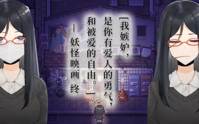 黑森町奇谭：探索神秘小镇，揭开隐藏秘密