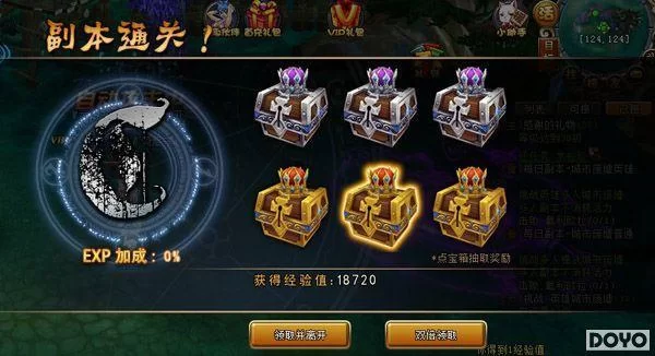 黑色沼泽副本攻略：快速通关技巧分享