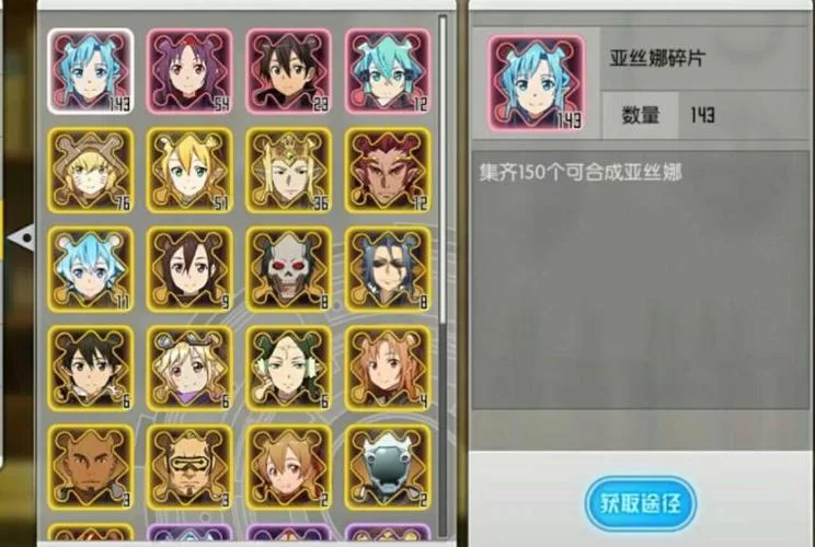 黑衣剑士手游攻略：快速提升实力的技巧分享