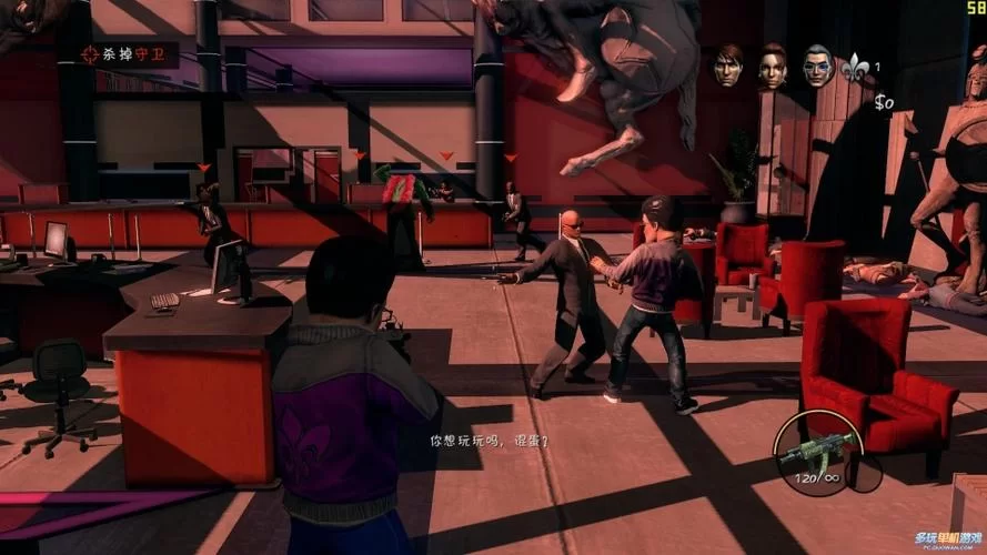黑道圣徒3mod大全：超酷炫MOD推荐及下载！