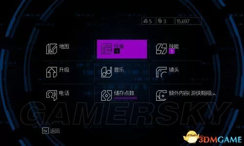 黑道圣徒4秘籍大全：无敌、金钱、武器全解锁！
