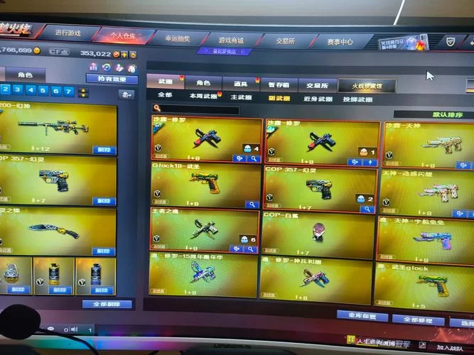 黑骑士耀金皮肤价格多少？交易市场行情分析