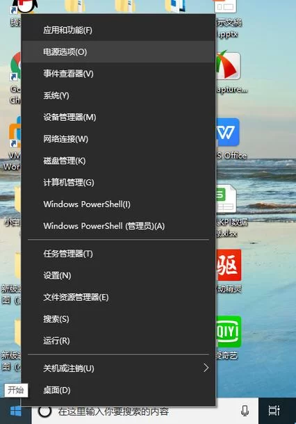 鼠标箭头突然不动了？可能是这些原因导致的